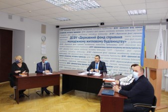 A meeting of the supervisory board of State Fund for Support of Youth Housing Construction (SFYH) was held 