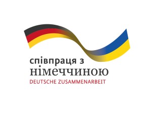 Пресконференція щодо підсумків реалізації програми «Житло для внутрішньо переміщених осіб»