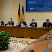 Українсько-німецькі урядові консультації, 30.11.2021