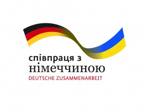 Одинадцятий етап відбору за програмою «Житлові приміщення для внутрішньо переміщених осіб»