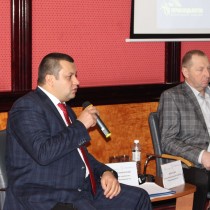 Конференція щодо перспектив молоді в Україні