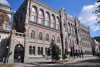 Облікову ставку НБУ підвищено до 6,5%