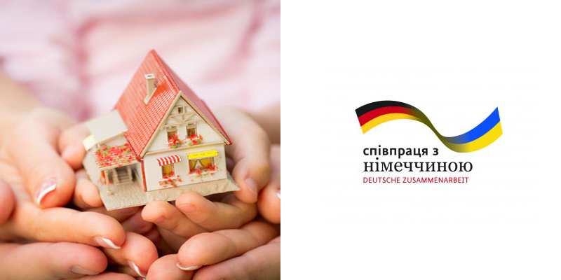 Україно-німецька програма житлового кредитування ВПО: портрет позичальника