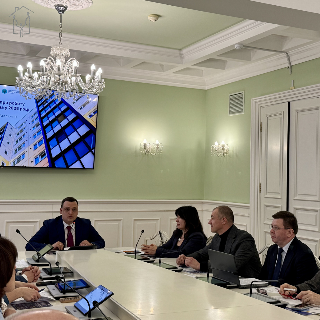  Засідання Ради ВПО при Київській міській військовій адміністрації