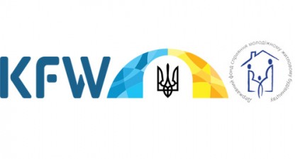 За перший день – понад 450 заяв на пільгову іпотеку для ВПО за рахунок коштів Уряду Німеччини: Держмолодьжитло у цифровому тренді